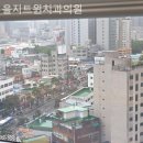 을지서울치과의원 이미지