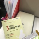 타입파운더 네이버블로그