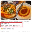 명품제주점주 | 청년다방 양도양수 창업으로 제2의 인생을 시작하신 50대 여성 사장님 창업 도전기