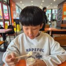 (주) 참좋은태권도 이미지