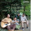 김뽕똘 Daum카페