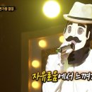 빈대떡신사 - 성남시 수정구 산성대로 595 | 빈대떡신사