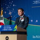 건우테크 이미지