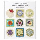 모티브 - 서산시 가장굴길 31 | 모티브