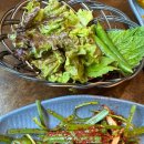 경산민물