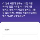 9988TECH 티스토리