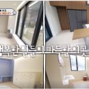 진우세차장 이미지