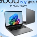 GOOD PC 이미지