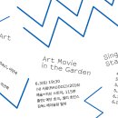 소금 한 톨
