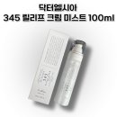 엘시아