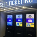 롯데쇼핑(주)롯데마트 춘천점 | [춘천 메가박스 남춘천점] 영화 <호프> 솔직 후기! 지루함에서 스릴, 그리고 뜻밖에 웃음과 반전까지...