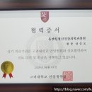 휴앤힐정신건강의학과의원 이미지