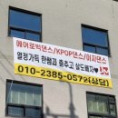 제이엠.핏 이미지
