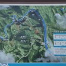 잣봉농장 이미지