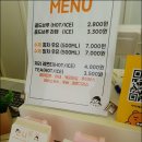 마카롱언니 - 양주시 옥정동로 162 | 마카롱언니