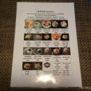 돈부리맨 이미지