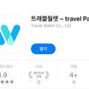 지에스25 대전테크노점 이미지