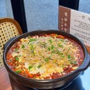 동래역_부산1호선 이미지