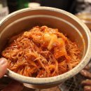 황소잔치국수