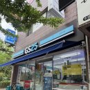 지에스(GS)25 금당우미점 | [순천] 레터링 케이크 맛집 :: 내돈내산 주문제작 후기 :: 케이크레용