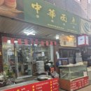 열우물잔치국수 네이버블로그