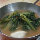 신평곰장어 이미지