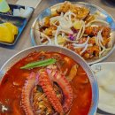 동해시-44 | 강원도 동해 묵호항 맛집 거동탕수육 캐치테이블 웨이팅 후기