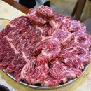 원강 | 논현역 소고기 맛집 원강 후기