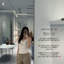 르플레인