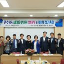 만수2동-12 이미지