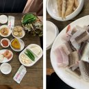 실안장어촌 이미지