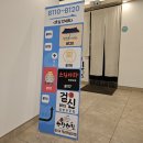 도로시파스타연정본오점 이미지