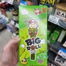 (주)훼밀리인터내셔날 이미지