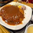 홍익돈까스 의왕왕송호수점 | 의왕 왕송호수 맛집|홍익돈가스 왕돈가스 사이즈에 놀람!