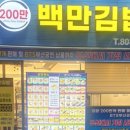 커피볶는시골커피초읍대공원점 네이버블로그