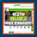 (주)에이엠피엠글로벌