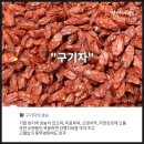 화산영농조합 이미지