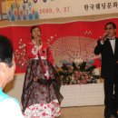 엘포스트