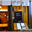 메가박스 1층화장실 이미지