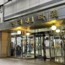닥터모락 목동점 | [목동두피탈모] 닥터모락 목동점 후기