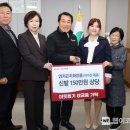 연지곤지화장품 웹이코노미