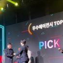 한에이전시 이미지