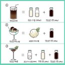 포션스토어