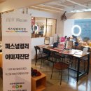 하우투컬러이미지