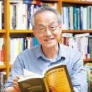 최재천 카카오 검색결과