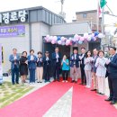 할머니 경로당 이미지