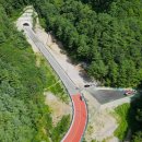 인제12-1 이미지