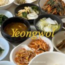 영월집 | 강원도 영월 맛집 장릉보리밥집 후기