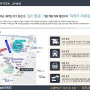 번영로어린이집 이미지