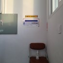 미양주유소 이미지